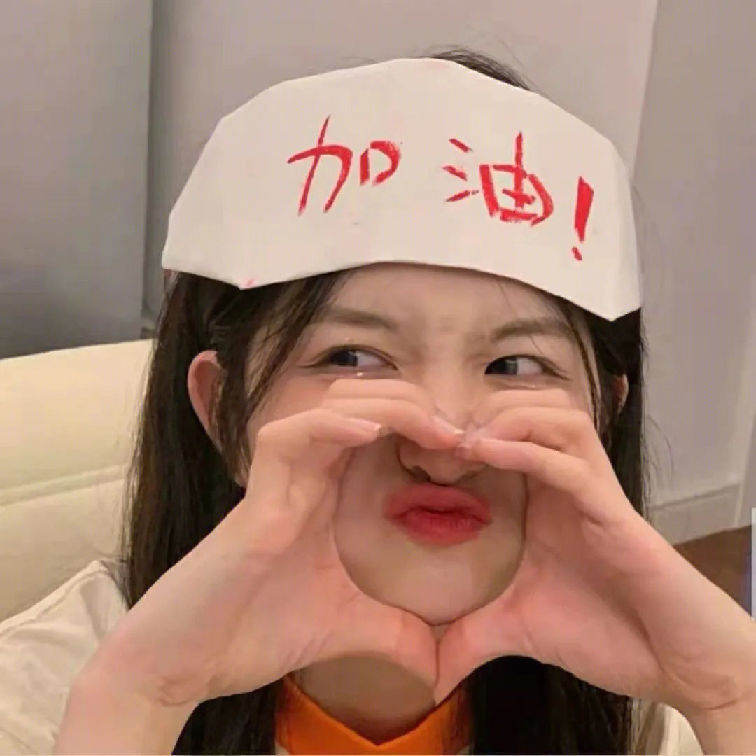 幽灵人种